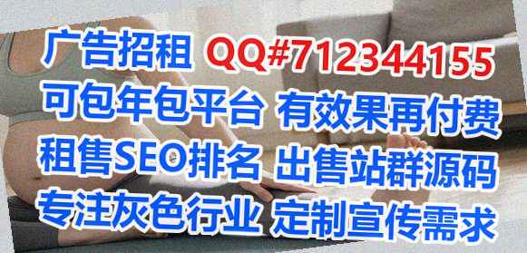 应县供卵网络科技公司